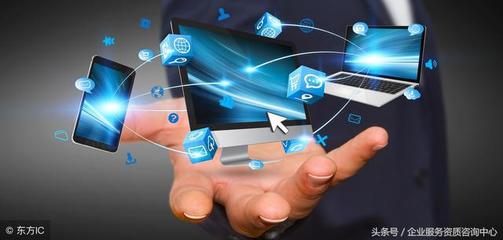 2018年高新技術企業認證開啟，信息技術服務業需抓住10月最后審核機遇